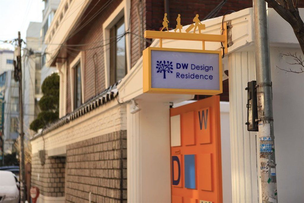 Hotel DW Design residencia Seúl Exterior foto